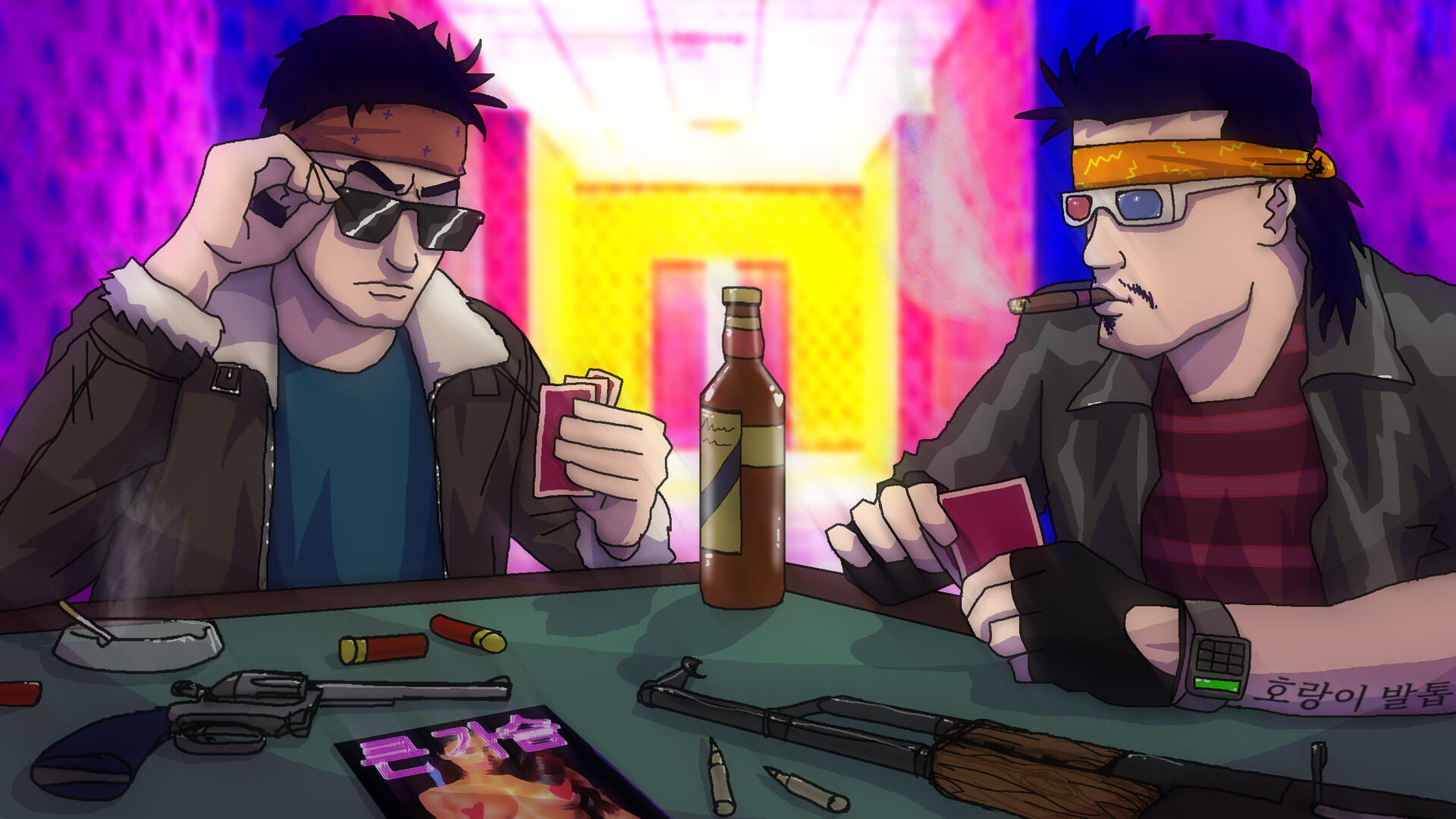 Roof Koreans