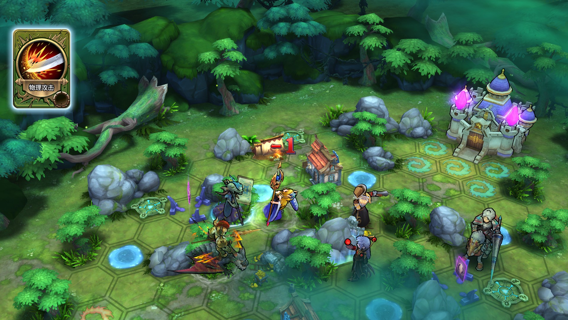 The Chronicles of Dragon Wing - Reborn