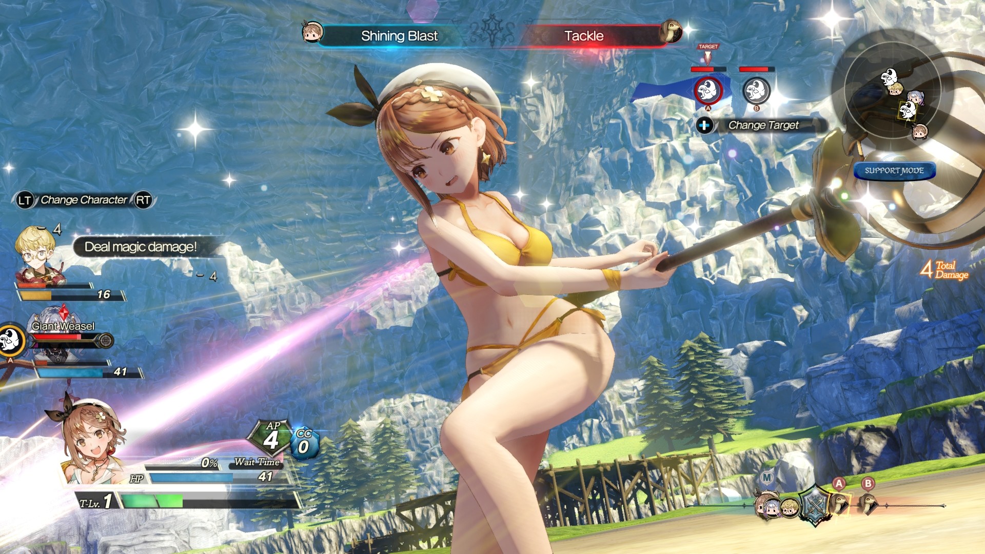 Atelier Ryza 2: Ryza's Swimsuit 