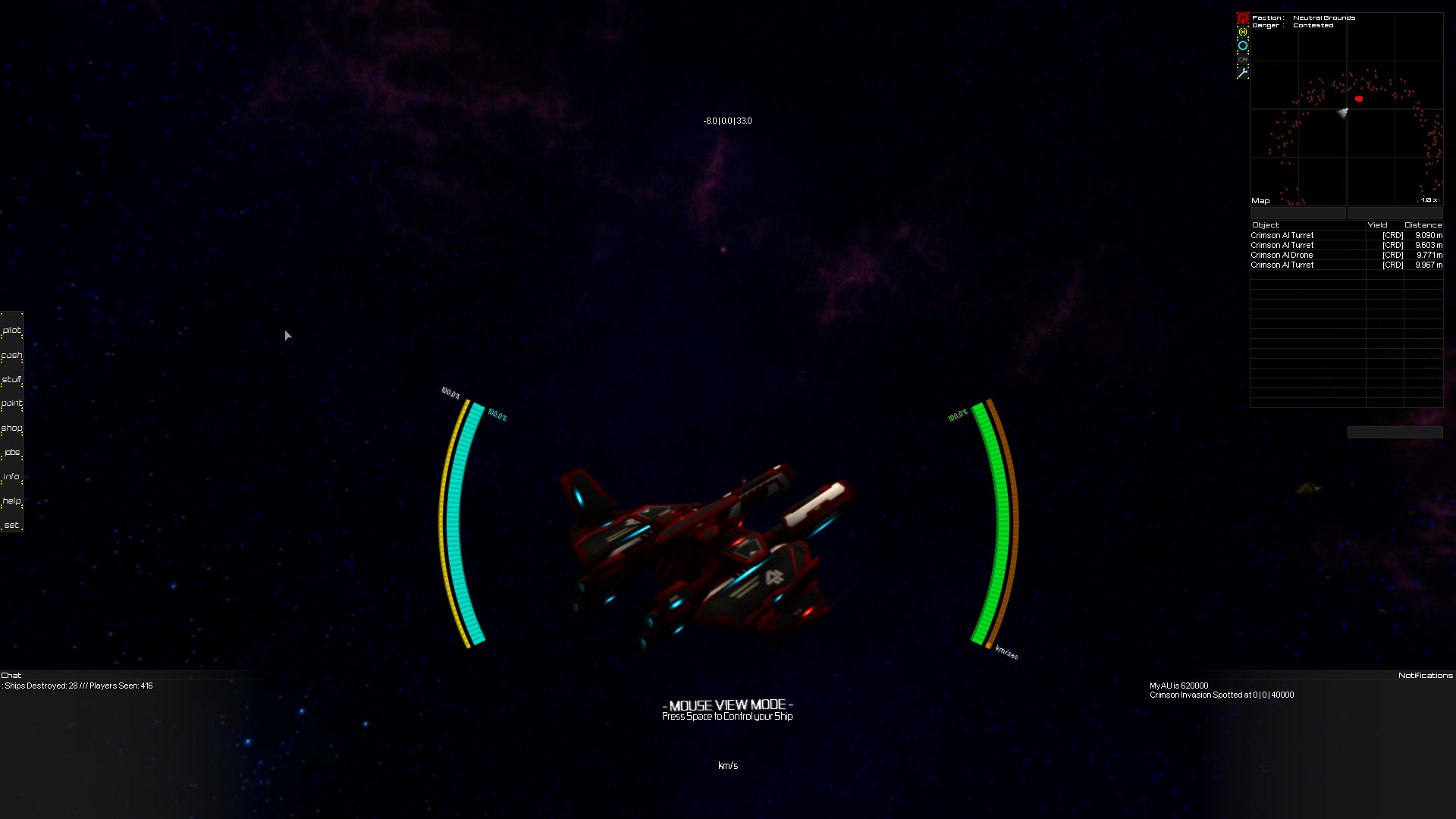 Sirius