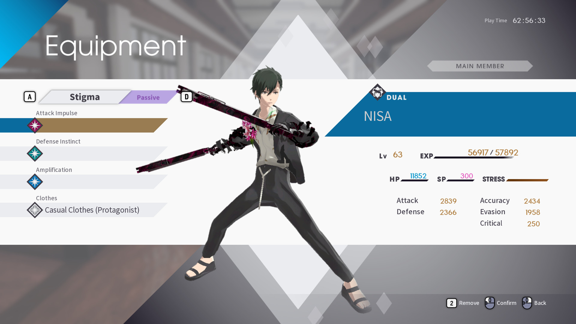 The Caligula Effect: Overdose - Casual Clothes Costume Set