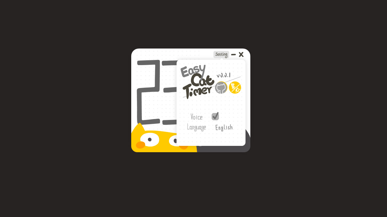 Easy Cat Timer