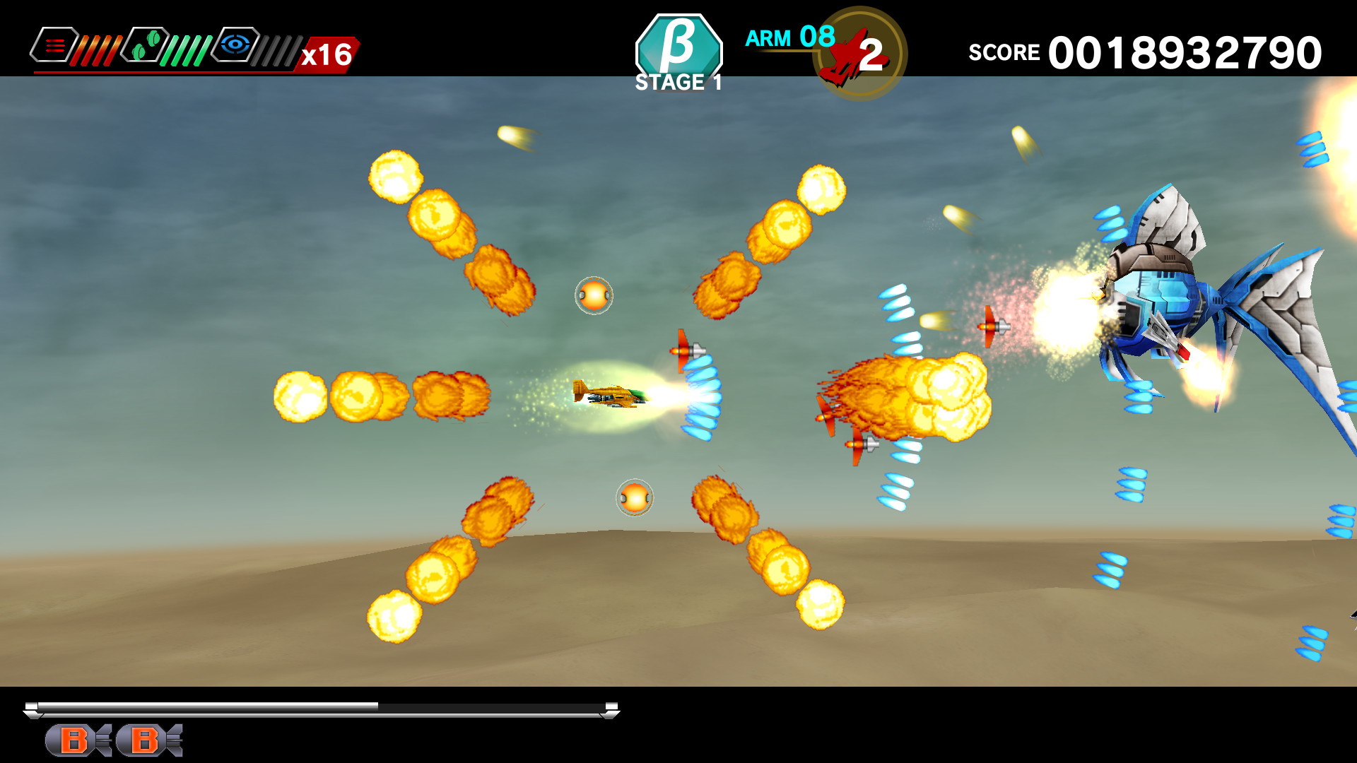 DARIUSBURST Chronicle Saviours - Varth: Operation Thunderstorm
