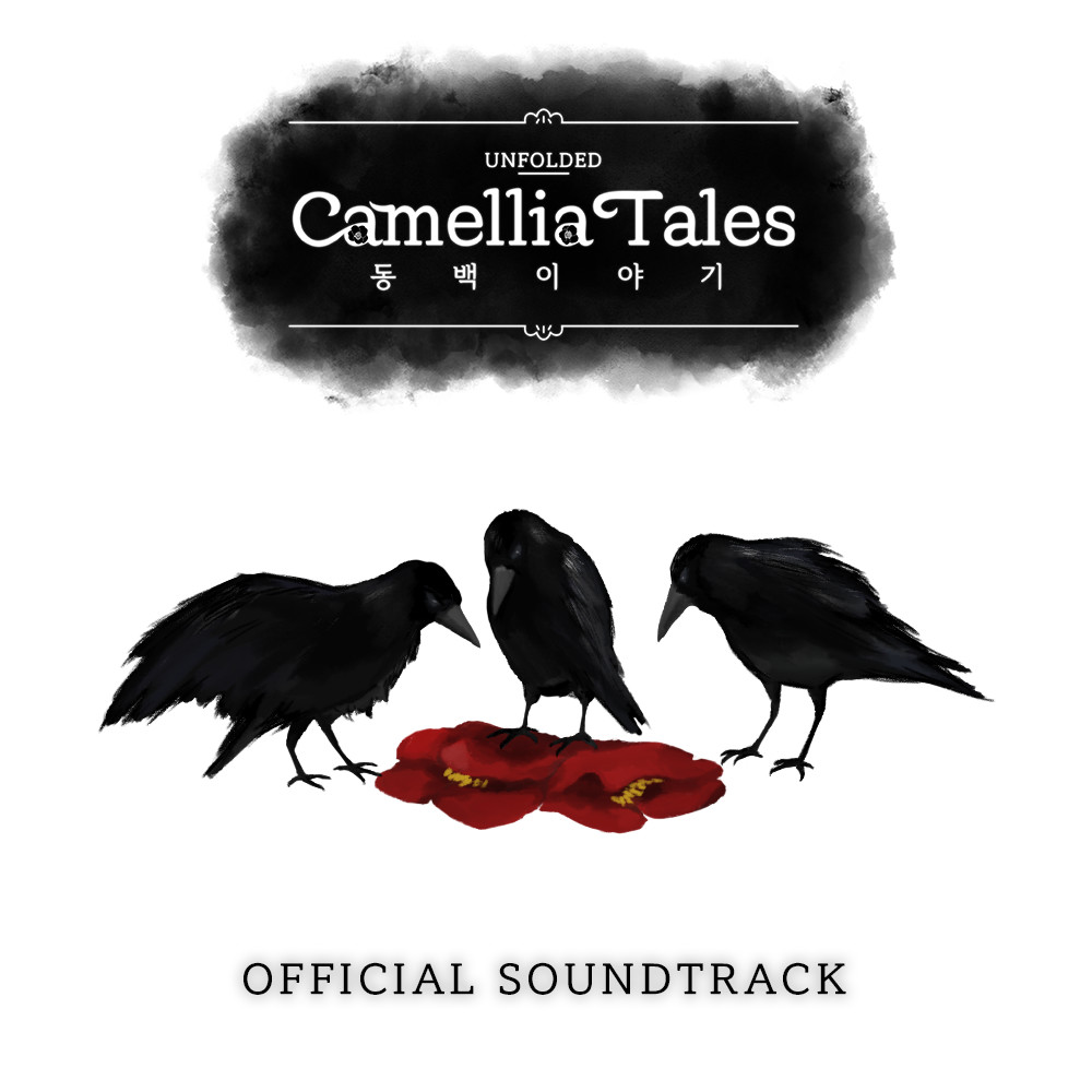 Unfolded : Camellia Tales Soundtrack