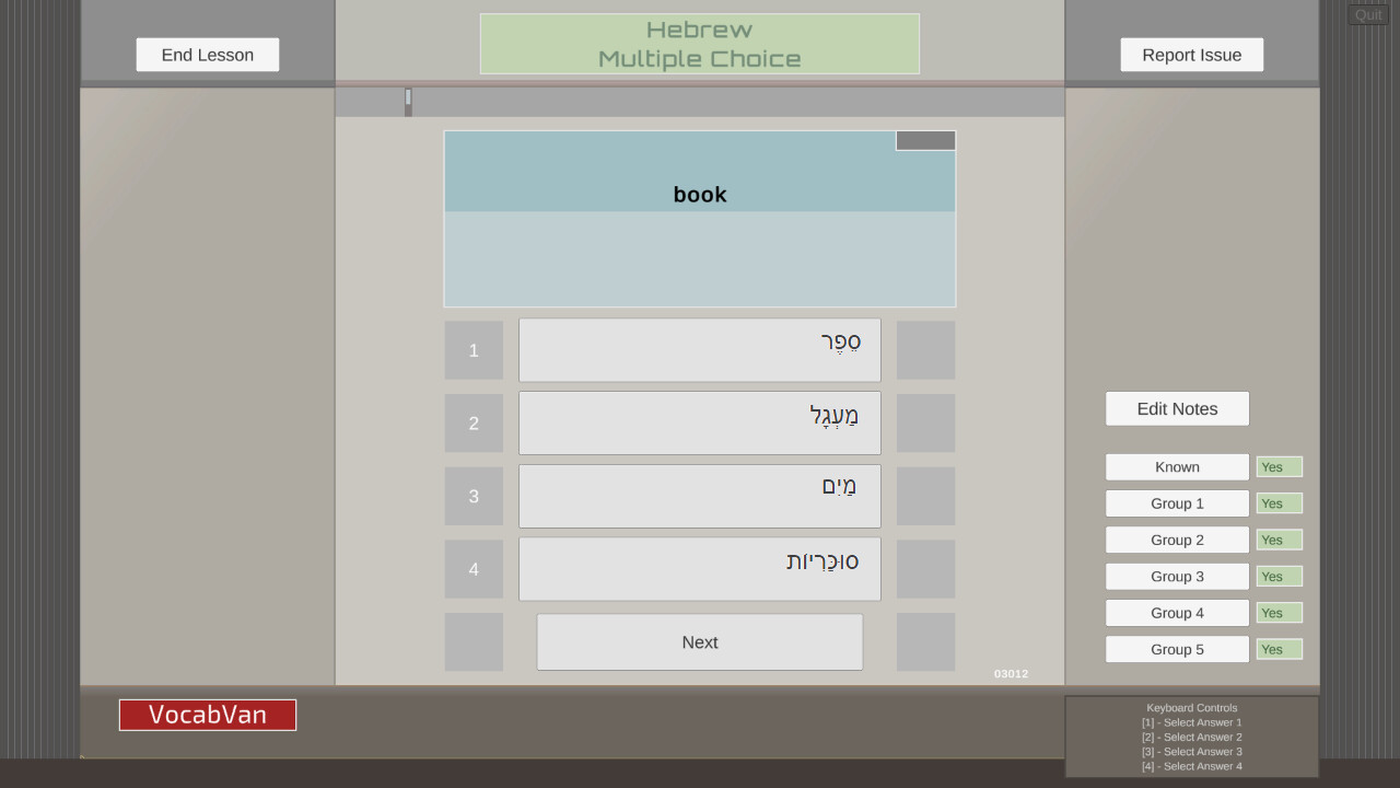 VocabVan - Hebrew