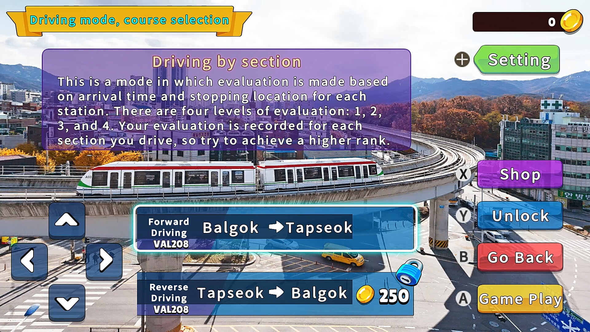 Korean Rail Driving Tour-LRT Uijeongbu Demo