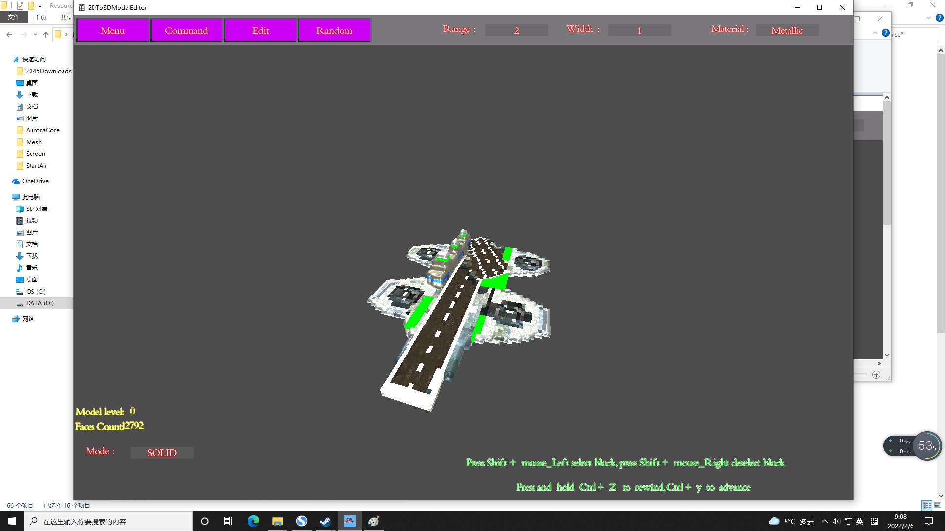 2DTo3DModelEditor