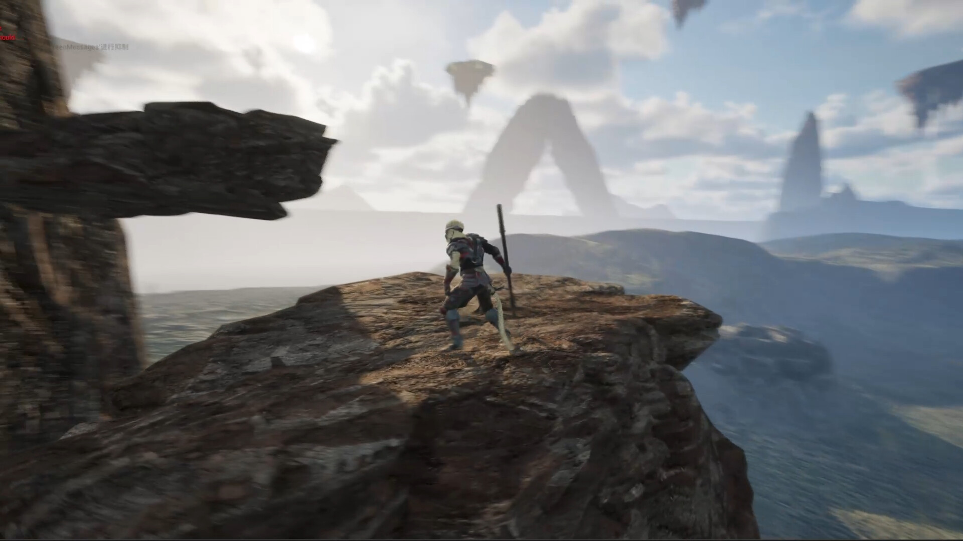 WuKong Up