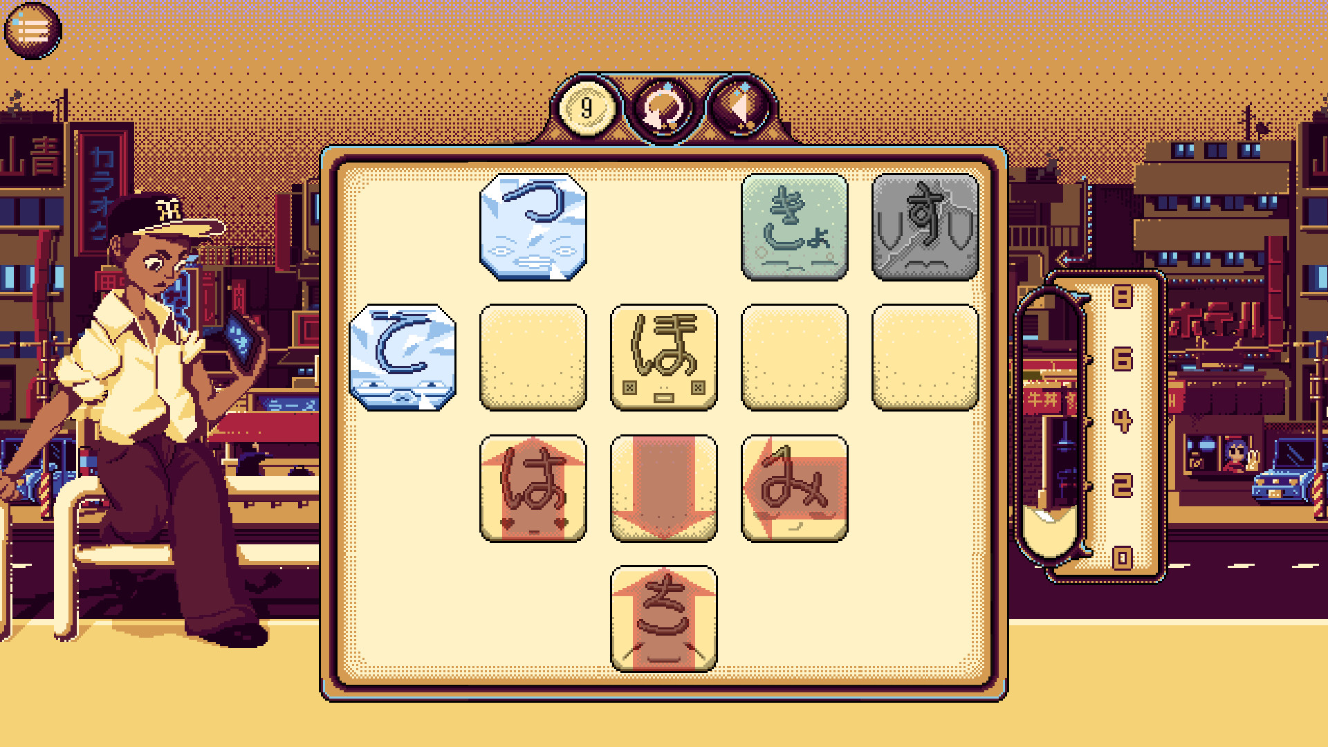 Kana Quest