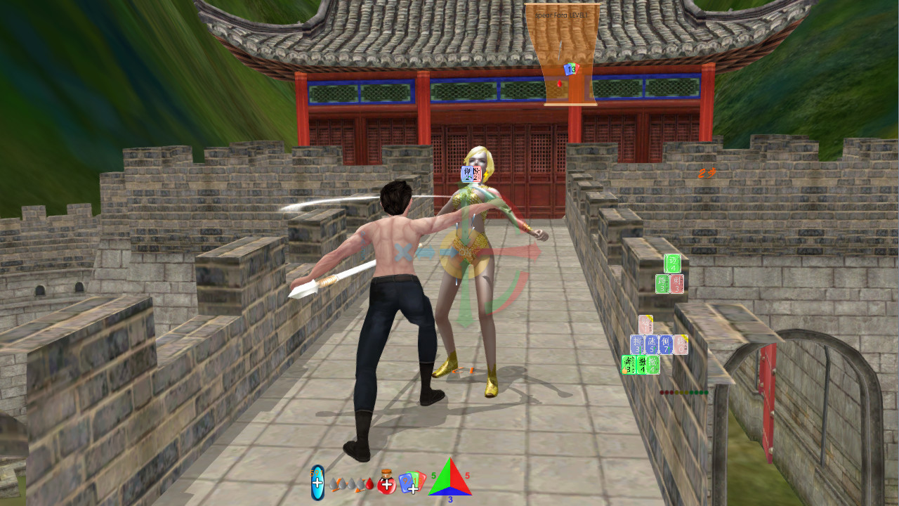 MAVR3D 八般武艺