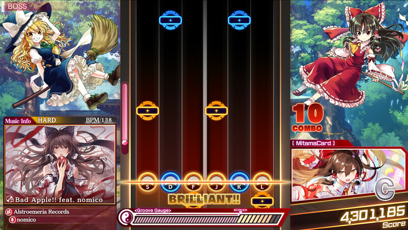 Touhou Danmaku Kagura Phantasia Lost - Extra Song Pack Vol. 7