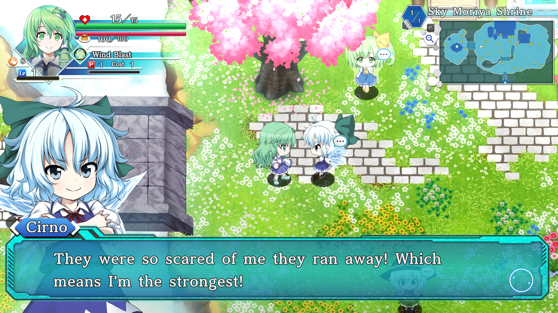 Touhou Genso Wanderer -Lotus Labyrinth R-