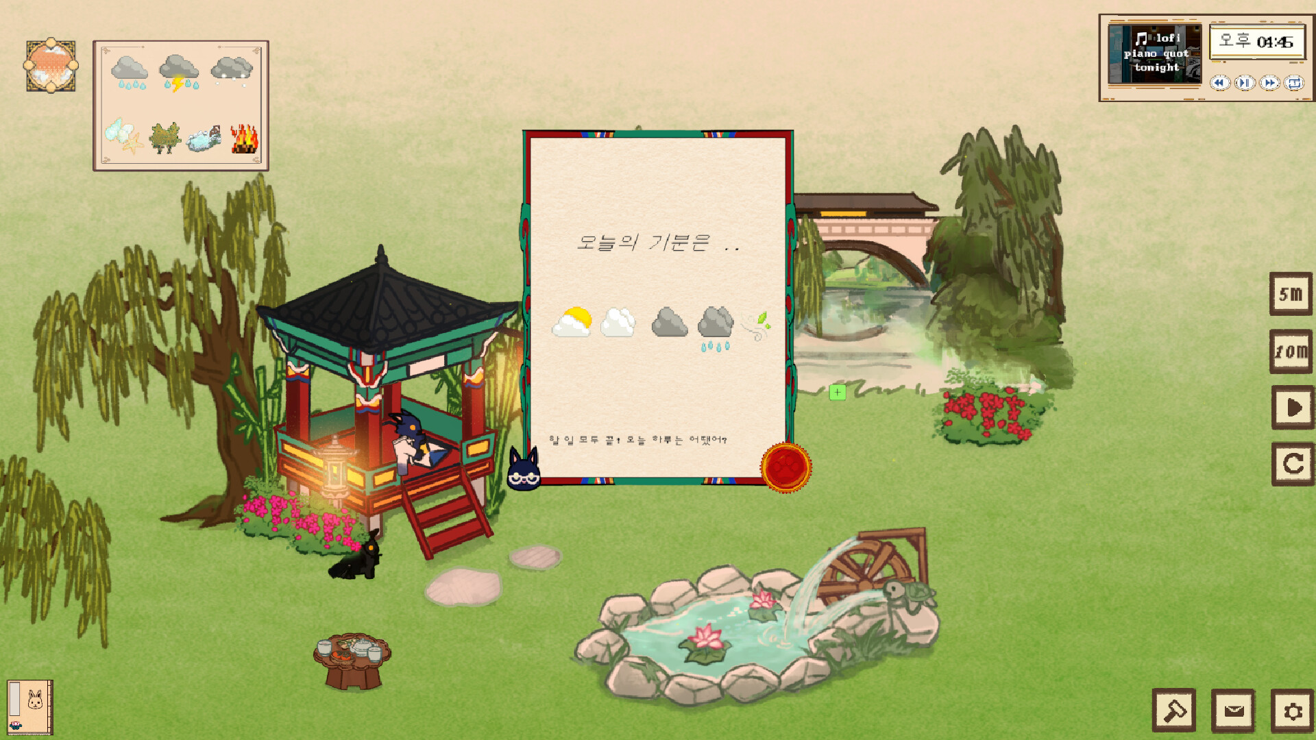 Bunny's Tea Time Demo