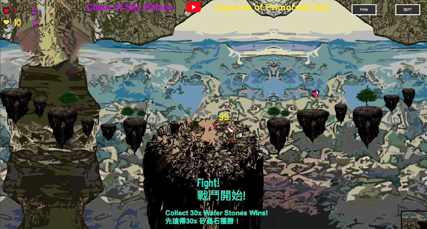 Castle in the Sky - Clash of Sky Palace - 2 Players Combat Versus Fighting game