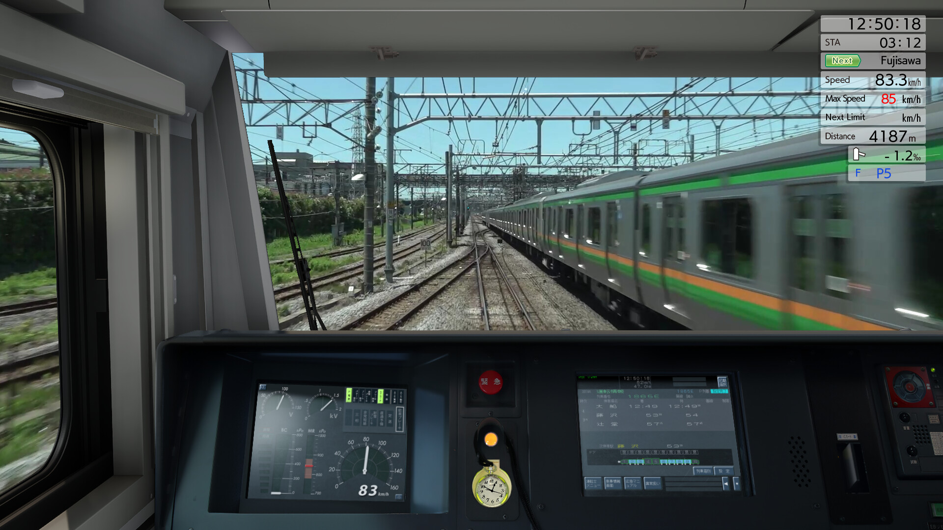 JR EAST Train Simulator: Tokaido Line (Tokyo to Atami) E233-3000 series