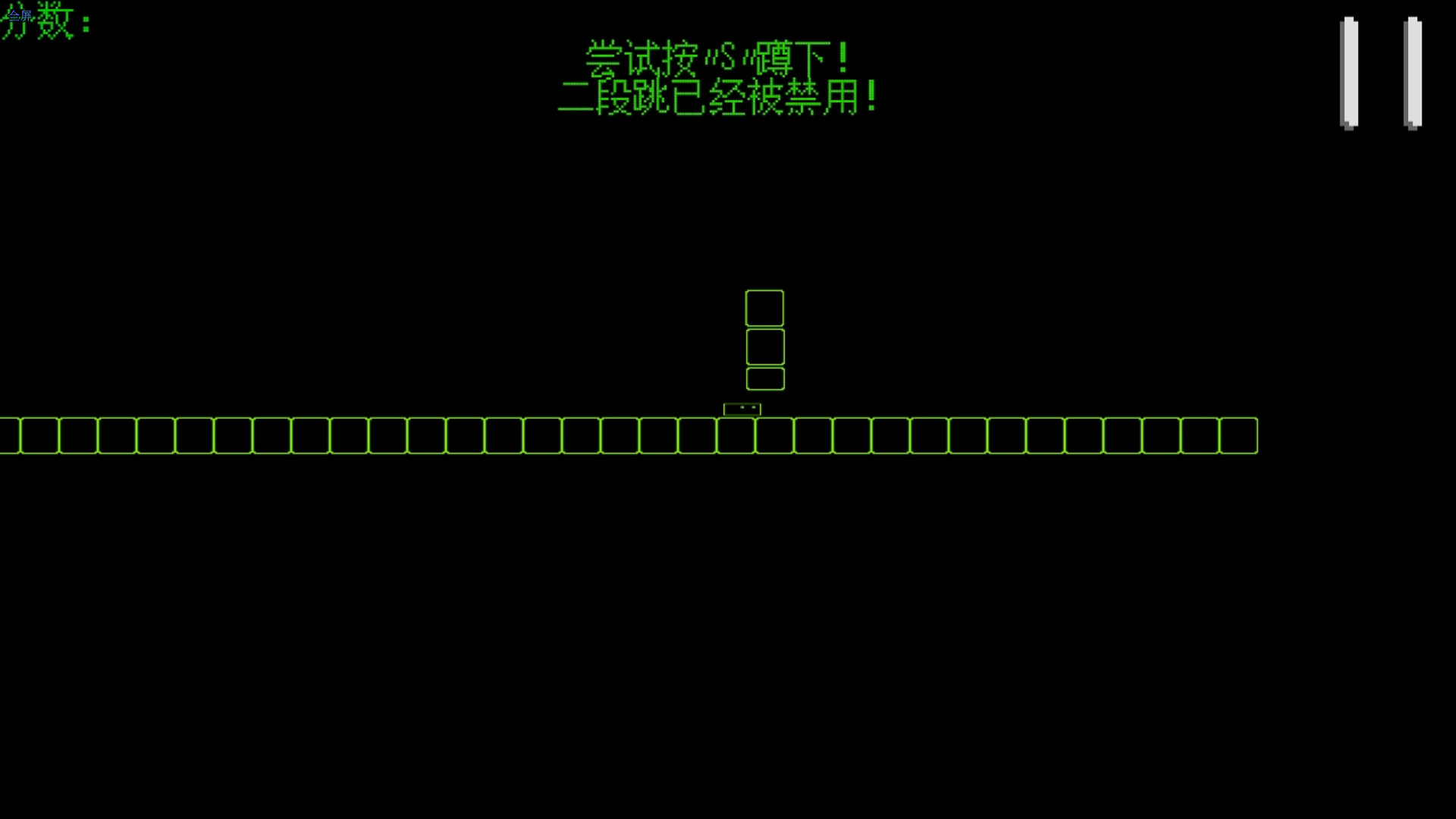 Jumping!
