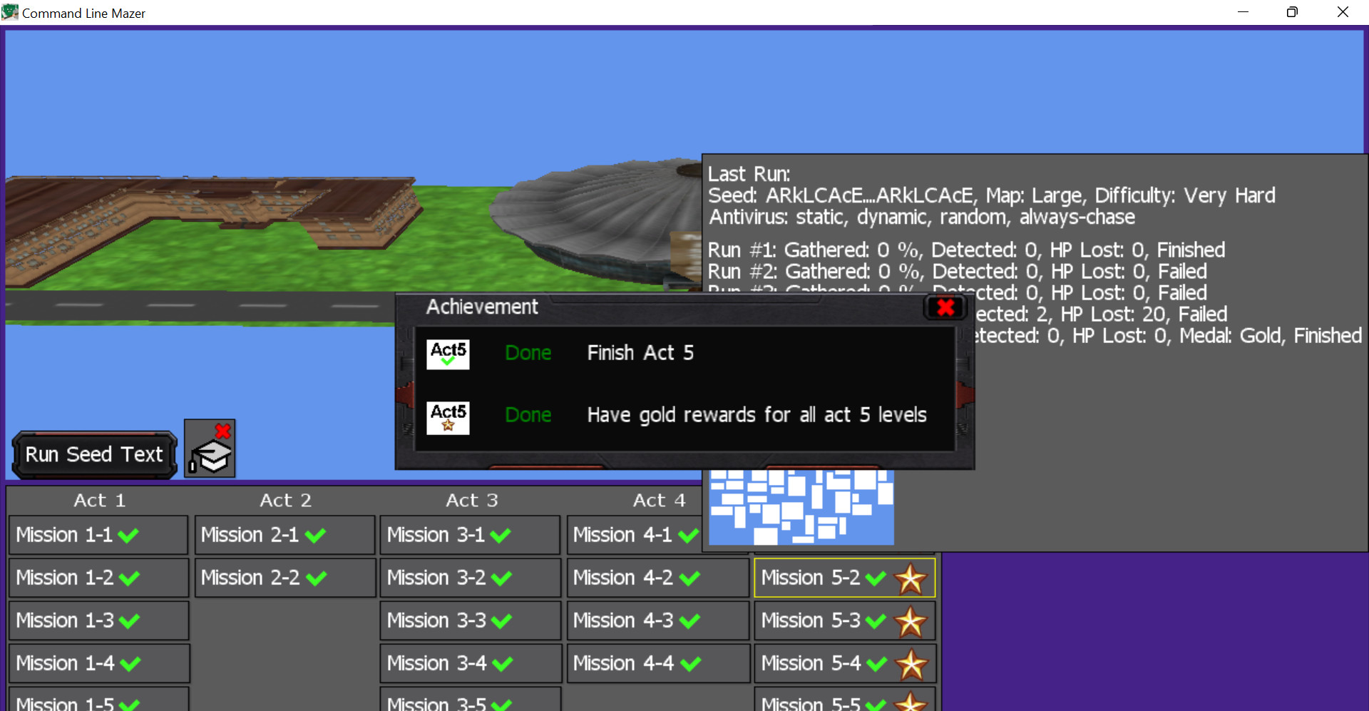 Command Line Mazer