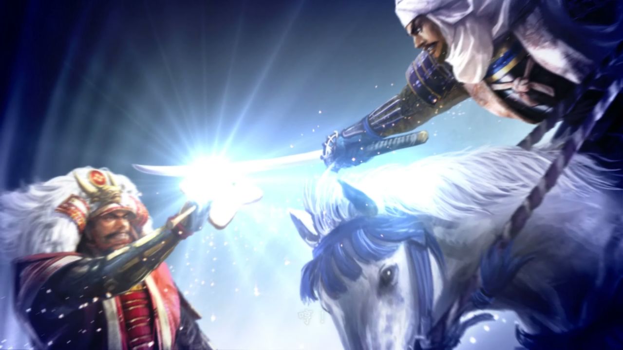 Nobunaga's Ambition: Souzou - Nobunaga Oda In-Game Face CG