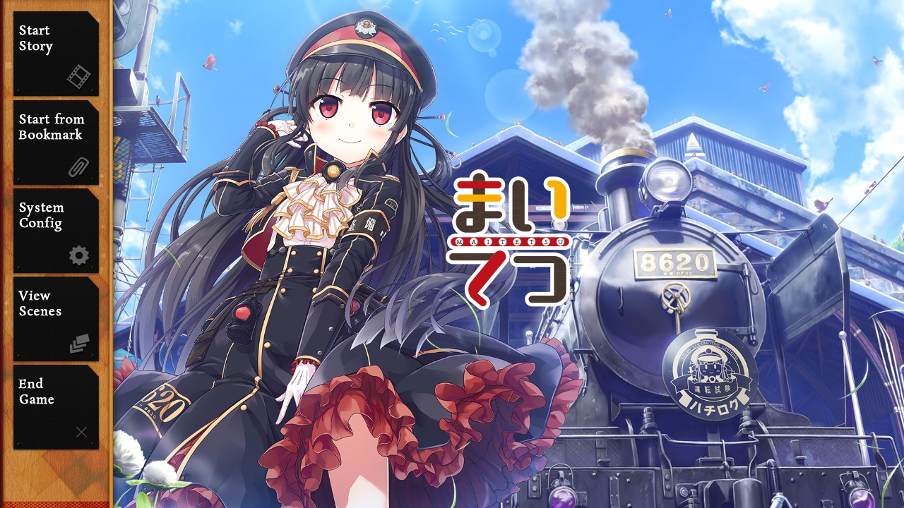 Maitetsu
