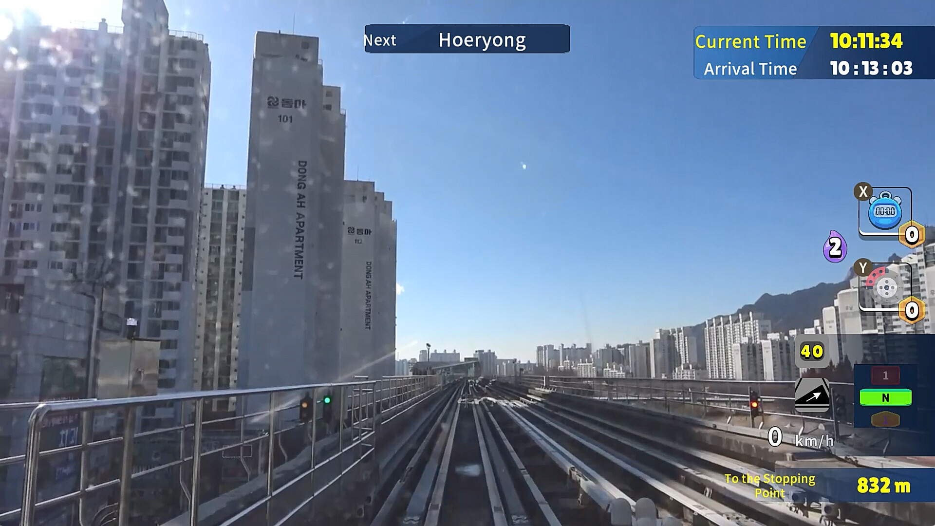 Korean Rail Driving Tour-LRT Uijeongbu Demo