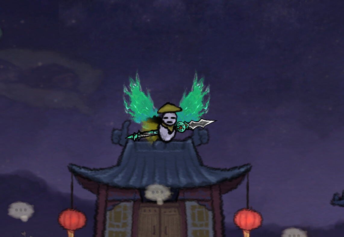 Bing in Wonderland - Wings & Weapon Looks - Black Tortoise