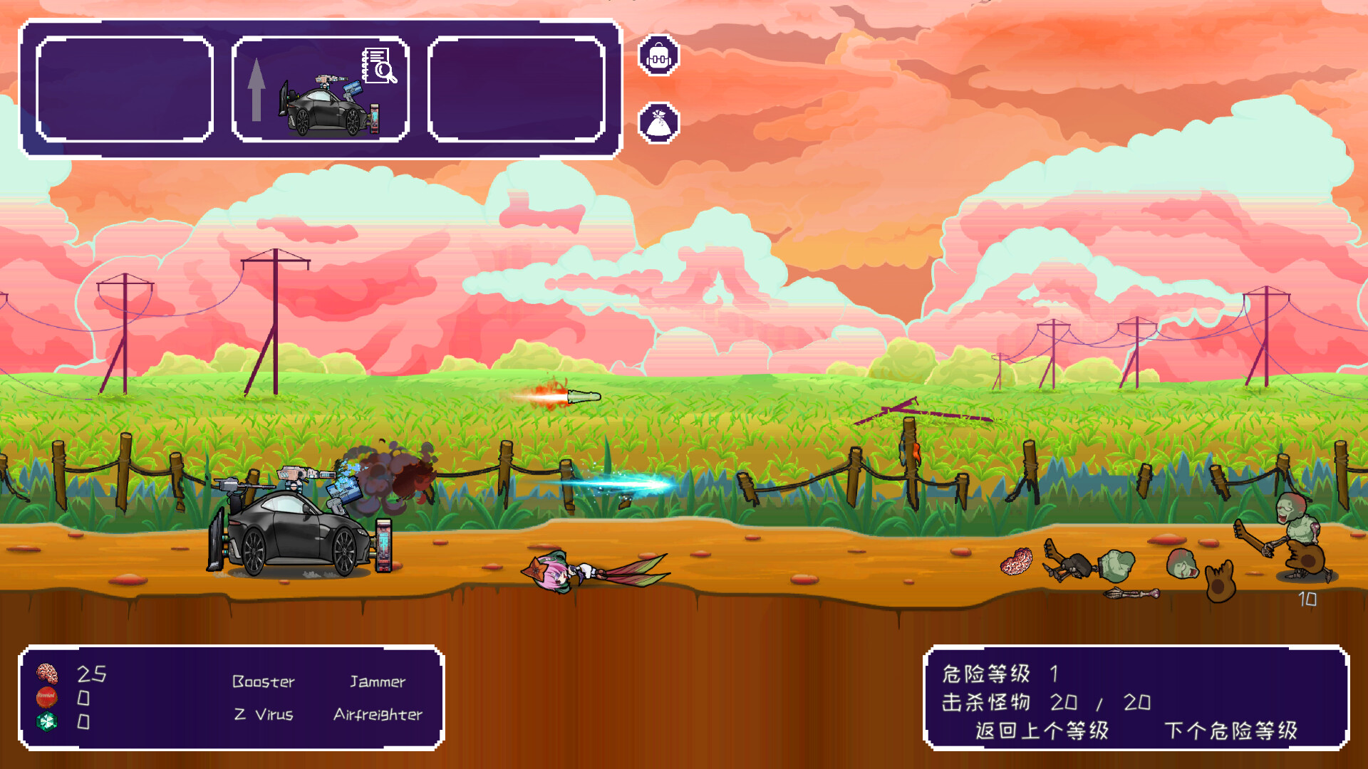 Bomb Vehicle Idle Clicker Demo