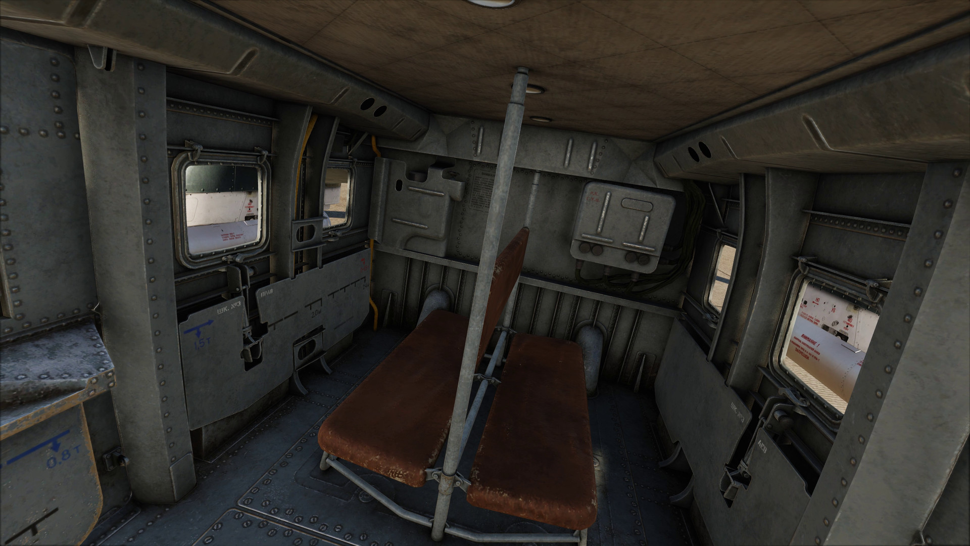 DCS: Mi-24P HIND